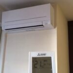 Guía para utilizar correctamente el aire acondicionado Mitsubishi